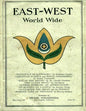 East-West 1926: May - June - Paperback