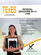 TExES Physical Education Ec-12 (158) - Paperback