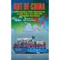 Out of China: Responsible Port Innovation along the 21st Century Silk Road - Hardcover