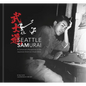 Seattle Samurai: A Cartoonist's Perspective of the Japanese American Experience - Hardcover