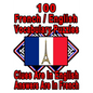 100 French/English Vocabulary Puzzles: Learn and Practice French By Doing FUN Puzzles!, 100 8.5 x 11 Crossword Puzzles With Clues In English, Answers - Paperback
