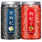 Qinghai Black Goji Berry Tea – Wild-Produced