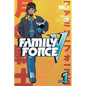 Family Force V: Book One - Paperback