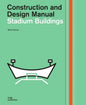 Stadium Buildings: Construction and Design Manual - Hardcover