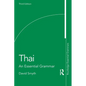 Thai: An Essential Grammar - Paperback