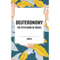 Deuteronomy: The Fifth Book of Moses - Hardcover