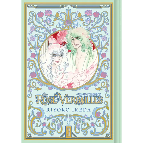 The Rose of Versailles Volume 3 - Hardcover
