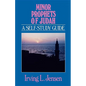 Minor Prophets of Judah: A Self-Study Guide - Paperback