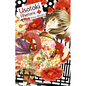 Usotoki Rhetoric Volume 3 - Paperback