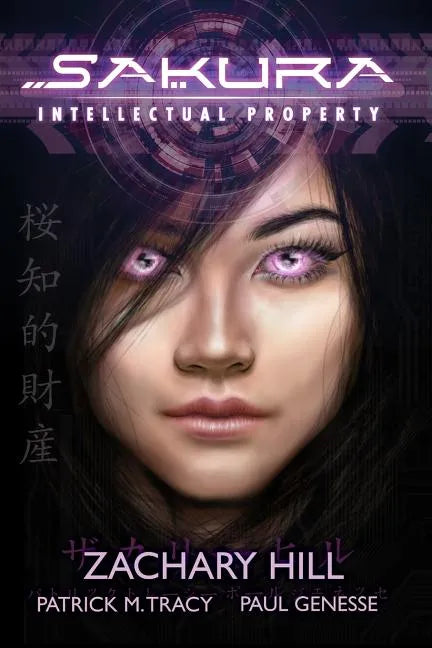 Sakura: Intellectual Property - Paperback