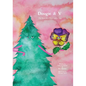 Dougie & V, The Story of a Flower and a Tree - Hardcover
