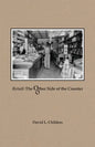 Retail: The Other Side of the Counter - Paperback