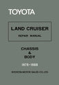 Toyota Land Cruiser Repair Manual - Chassis & Body - 1975-1980 - Paperback