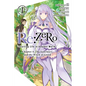 RE: Zero -Starting Life in Another World-, Chapter 4: The Sanctuary and the Witch of Greed, Vol. 1 (Manga) - Paperback