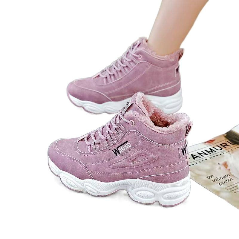 Womens Casual Versatile Height-increasing Warm Snow Boots