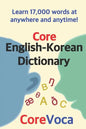 Core English-Korean Dictionary - Paperback