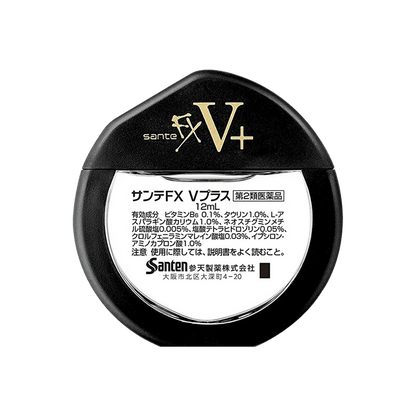 Santen Sante FX V Plus Eye Drop