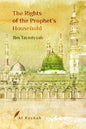 The Rights of the Prophet's Household - Paperback