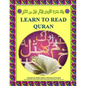 Learn To Read Quran - Paperback