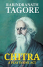 Chitra - Paperback