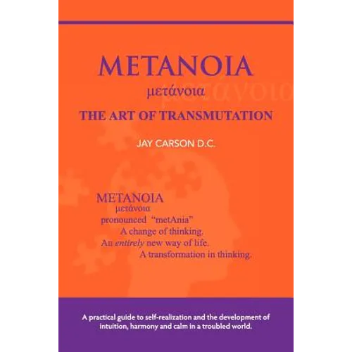 METANOIA - The Art of Transmutation - Paperback