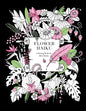 Flower Haiku: Coloring book by Ellie Marks - Paperback