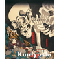 Kuniyoshi: Japanese Master of Imagined Worlds - Paperback