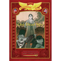 One Dead Spy: Bigger & Badder Edition (Nathan Hale's Hazardous Tales #1): A Revolutionary War Tale - Hardcover