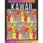 Kawaii An Adult Coloring Book: A Huge Collections of 50 + Cute Japanese Style Kawaii Coloring Illustrations for Adults - Kawaii Doodles for Relaxatio - Paperback
