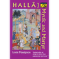 Hallaj: Mystic and Martyr - Abridged Edition - Paperback