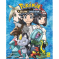Pokémon: Sun & Moon, Vol. 2 - Paperback