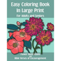 Easy Coloring Book in Large Print for Adults and Seniors: Flower Illustrations and Bible Verses of Encouragement: With Bold Thick Outline - Great for - Paperback