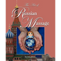 The Art of Russian Massage - Paperback