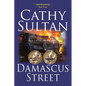 Damascus Street: Book 2 of the Syrian Quartet - Paperback
