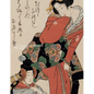 Floating World: 'Ukiyo-E' Japanese Prints - Paperback