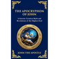 The Apocryphon of John (The Secret Book of John): Mystical Revelations of Creation and Divine Knowledge - Paperback