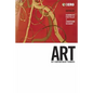 Art - Paperback