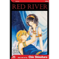 Red River, Volume 21 - Paperback
