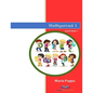 Greek Numbers Math 1 (Mathematics Learn Counting Writing Reading Kindergarten Kids Pictures Color Phonetic Rules Children Have Fun Language Teachers A - Paperback