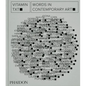 Vitamin Txt: Words in Contemporary Art - Hardcover