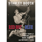 Red Hot and Blue: Fifty Years of Writing about Music, Memphis, and Motherf**kers - Paperback