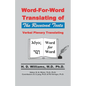 Word-For-Word Translating of The Received Texts, Verbal Plenary Translating - Paperback