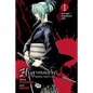 Higurashi When They Cry: Beyond Midnight Arc, Vol. 1: Volume 9 - Paperback