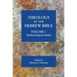 Theology of the Hebrew Bible, volume 1: Methodological Studies - Paperback