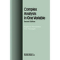 Complex Analysis in One Variable - Paperback