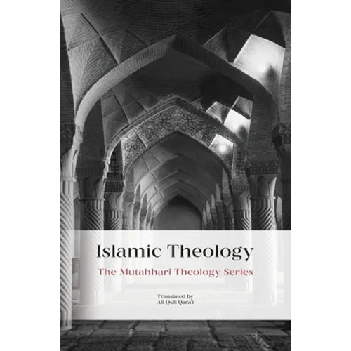 Islamic Theology - Paperback