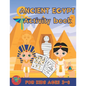 Ancient Egypt activity book for kids ages 3-8: Ancient Egypt themed gift for kids ages 3 and up - Paperback
