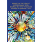 Awake in the Great Hypercosmic God: Reading the New Testament through a Quantum Lens - Paperback