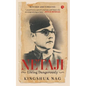 Netaji Living Dangerously - Paperback