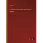 A Treatise on the Use of the Tenses in Hebrew - Paperback